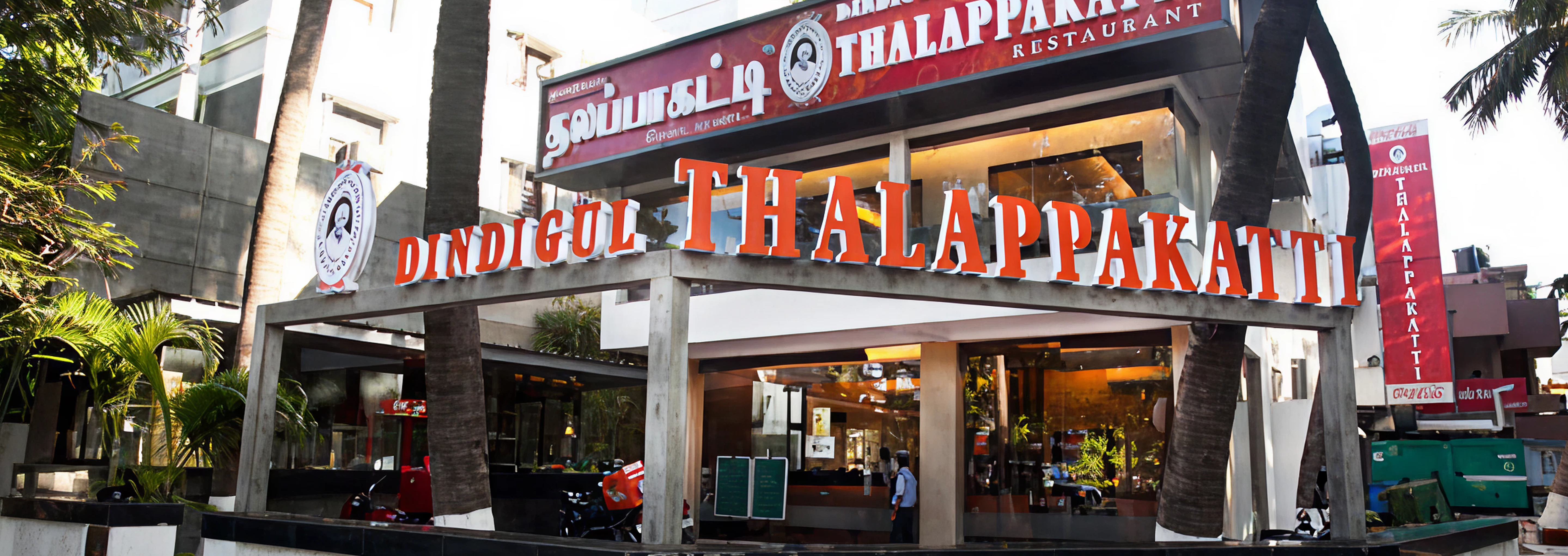 Thalappakatti Restaurant